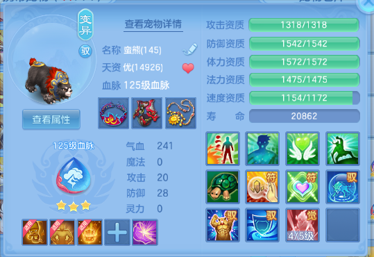 微信图片_20260828181137_38_9723.png
