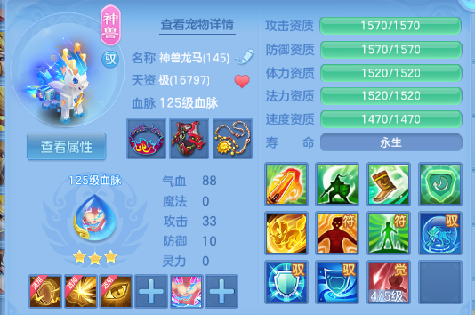微信图片_20260828181142_39_9723.png