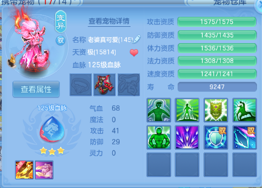 微信图片_20260828181158_42_9723.png