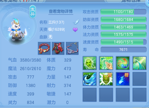 微信图片_20260828181211_44_9723.png