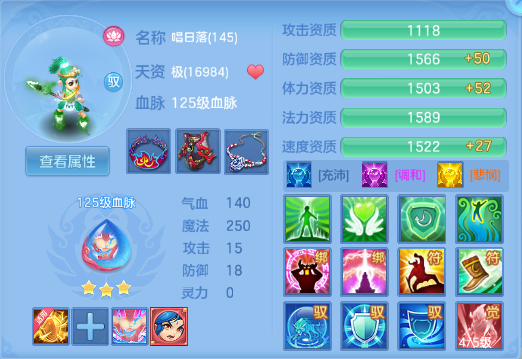 微信图片_20260828181240_49_9723.png