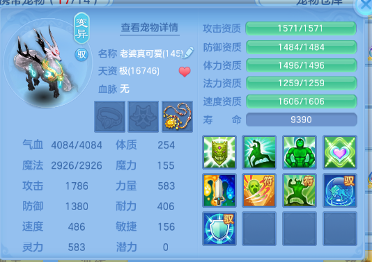 微信图片_20260828181231_47_9723.png