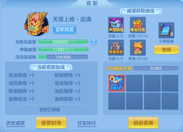微信图片_20260828181256_52_9723.png