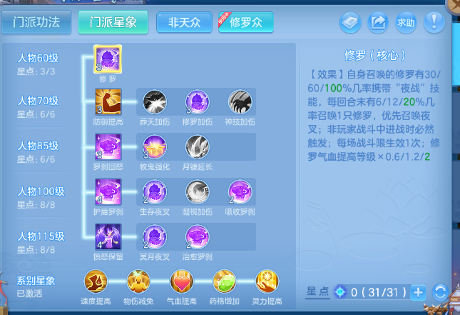 微信图片_20260828181304_54_9723.png