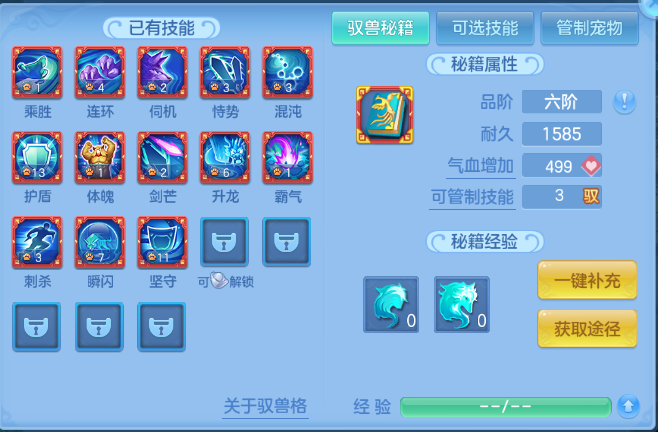 微信图片_20260828181309_55_9723.png