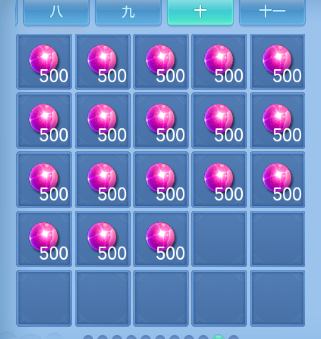 微信图片_20260828181400_64_9723.png