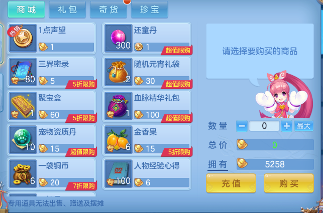 微信图片_20260828181413_66_9723.png