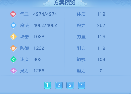 3ecdd618196f73214e78232e707c5d62.png