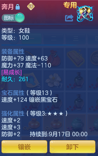 445e58b865fdf4957ba8e28d37f86e2c.png