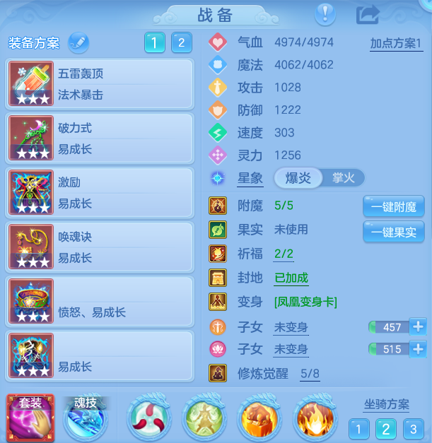 8ba1dc6950166c11c1b82c35a32a105a.png