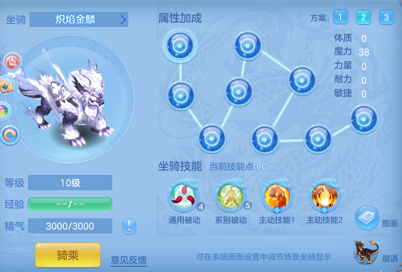 5e8f8a0bc08c2ab6a3dbbcfce858861f.png