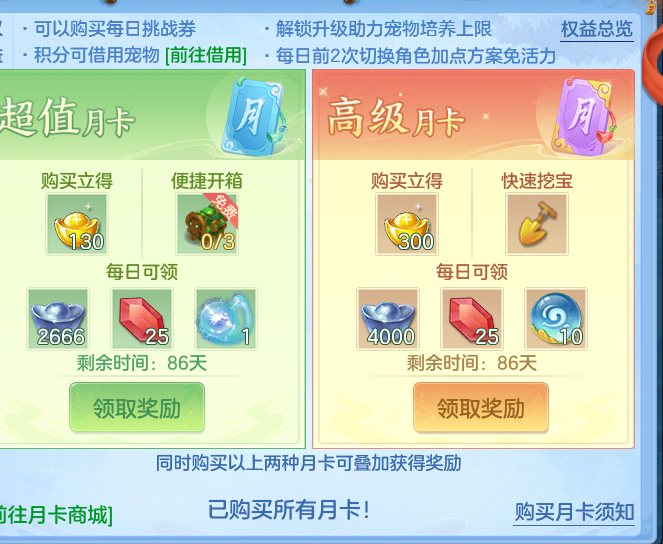 8c4882479cda5be6b2f9c6a378e5d3ad.png