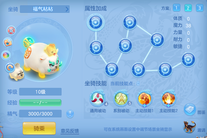 93c264a7a3e8cedf1e8bf753a9c5c262.png