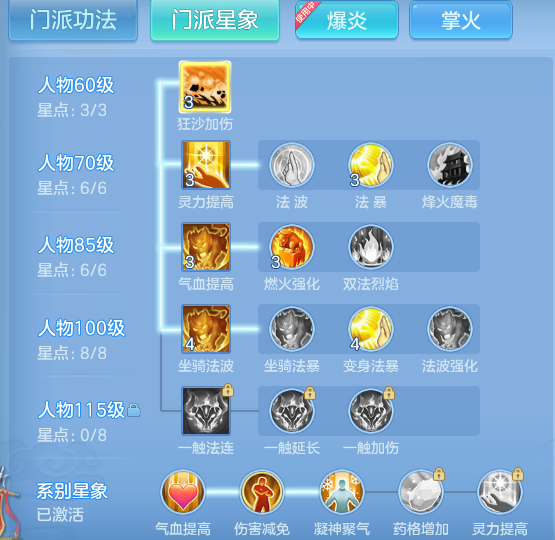 156ebd373b0f70d10960ca99c5655a58.png