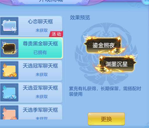 667cf5aac344f0f35f6316b9cae59235.png