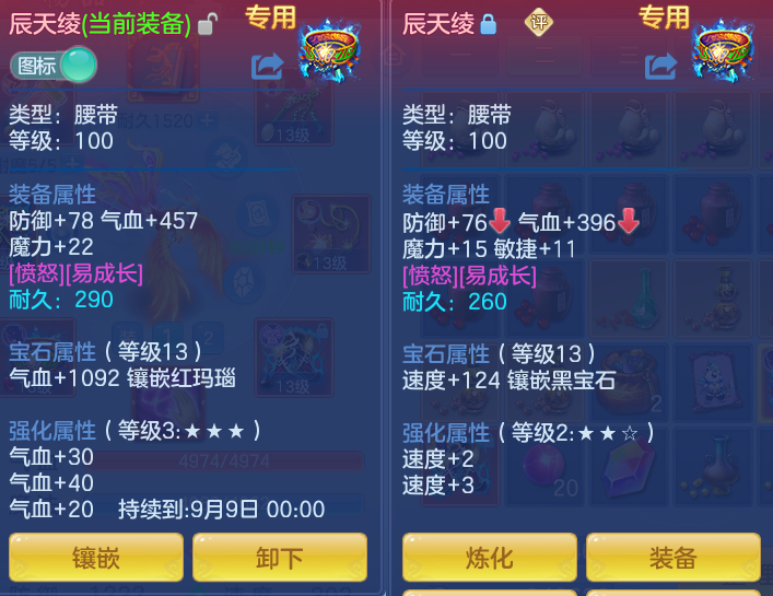 941d1bcc56182f79a3e09141de767d98.png