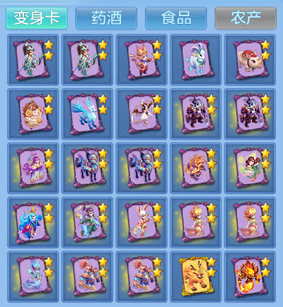 6647e6ac5638d4a808068ed6a6a2a185.png