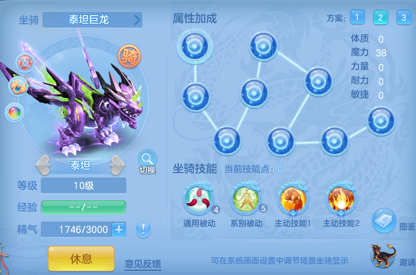 a10e3a611ff06f50138e9aed086262e2.png