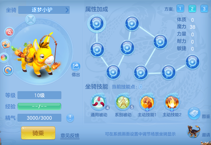 d2baa8585264585544ebf514a2d44a6e.png