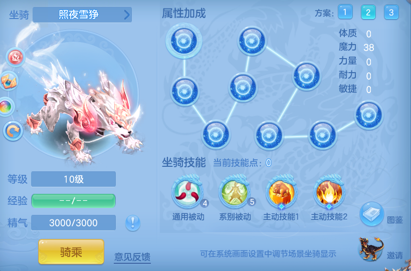 d8b291f3eaf57b263a6e938f56b07065.png