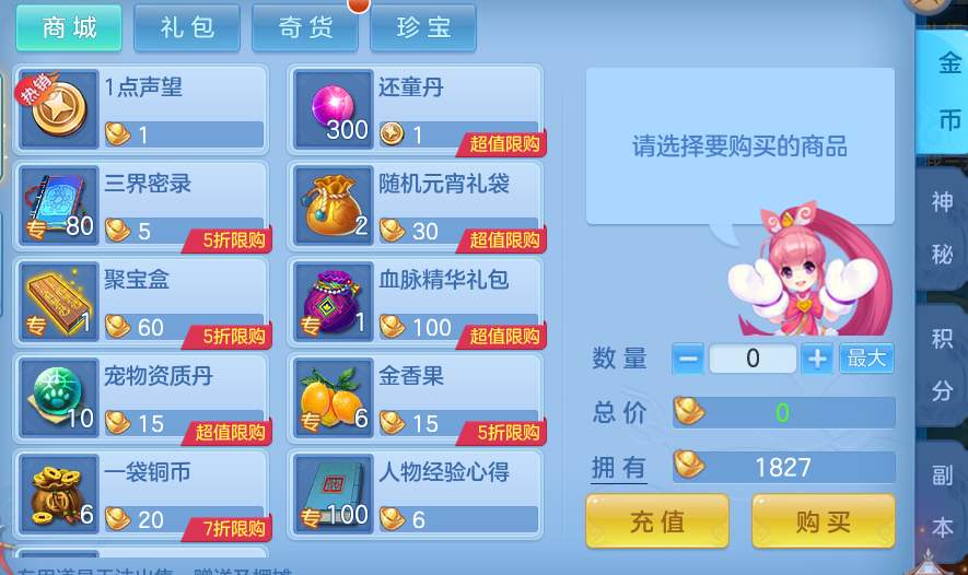 e81a0af223e24434c48bd85d6f9c283c.png