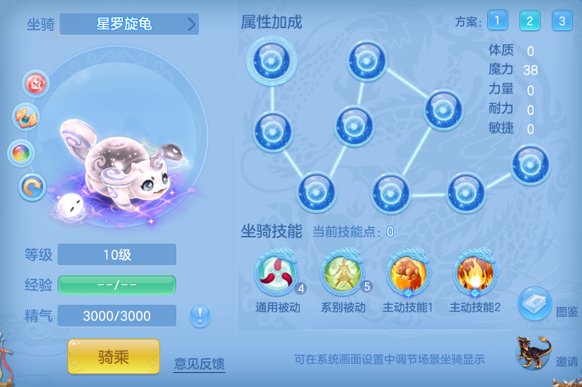 ead7973e75ad1d46c98818c9108102ef.png