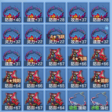 f0ec789199e12aa8d49dfb04edcc9e7b.png