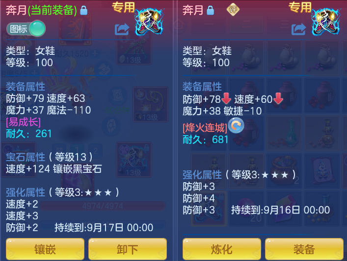 f2ec6aa744ca107fed5c105cc100d212.png