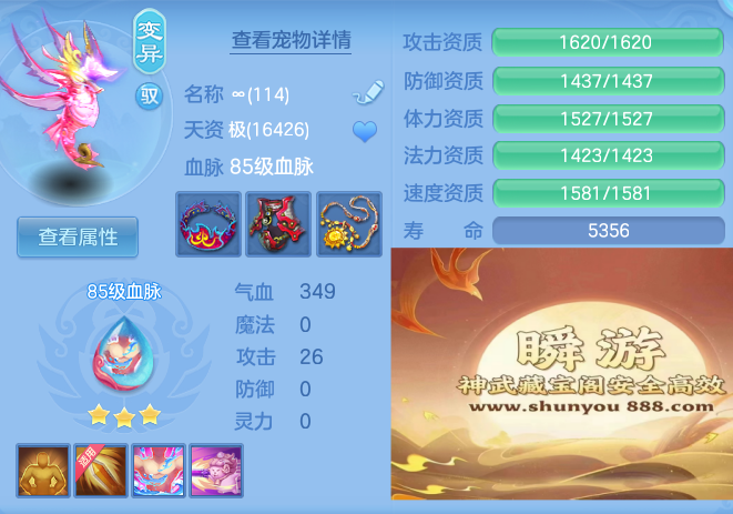 1d99e826afc18c5f4d02cf2a5d38f0e3.png