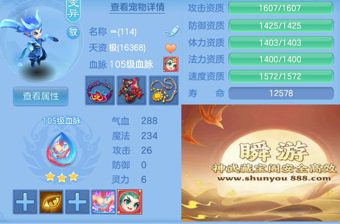 5ec0e858d8f5a75036c6f5a5e2a53781.png
