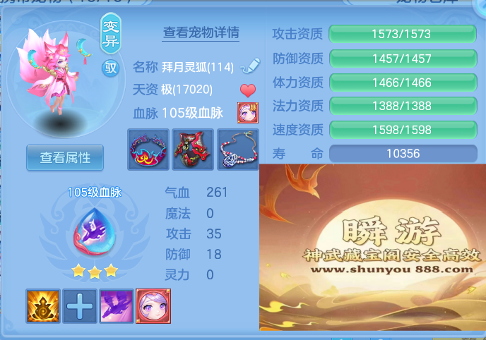 2da6f78eda297a0ec7265ccd21744d6d.png