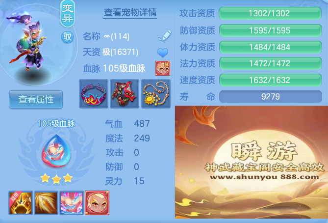 7fcf12c805bc56af49253a27b35126dc.png