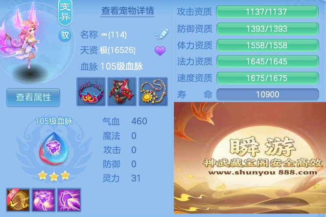 9bef5999c4ca8fdb7c1dacf76fea0616.png
