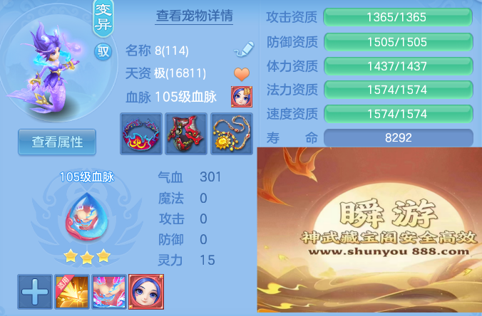 96fd26f140c43756a2734b35c8e1fa46.png
