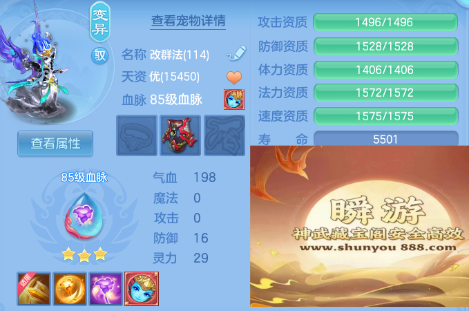 64e069ad0f46f1440aa651c291bbda90.png