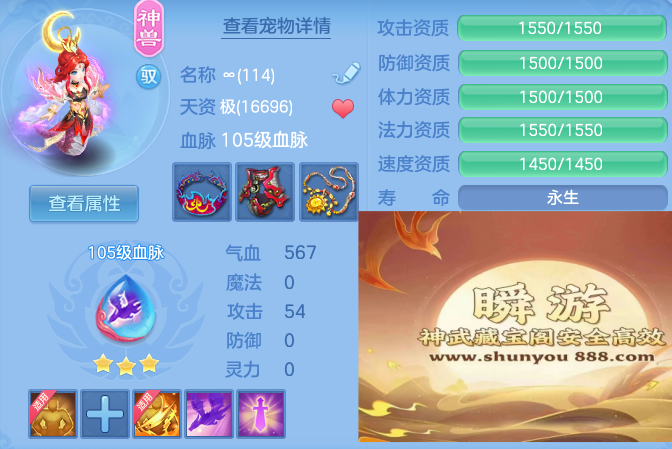 6977d85cba14c83cb3ea7ce026a953d9.png