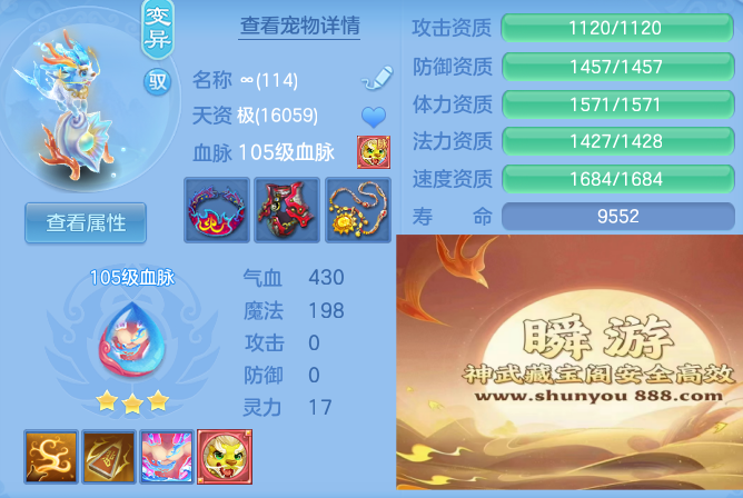 dbafebcb98e89bcac3da7adc93ac0a9c.png