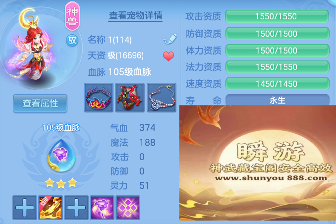 b87a1e807da40e10c87cfc704ffd2d39.png