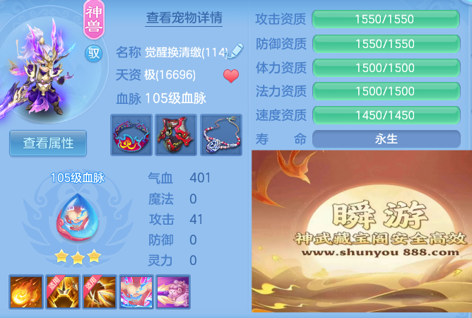 c85837ba37f90e20671a5fdab8751c98.png
