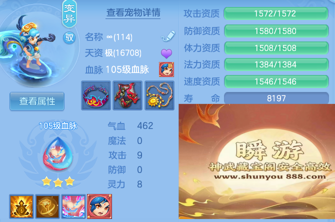a75bbfd53d081570309c716fd742f2de.png