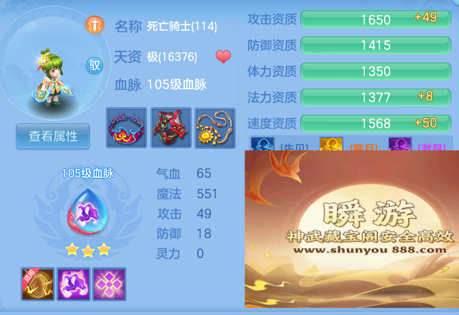 f90f3f5dbfddf4461a9d6d83402a193c.png