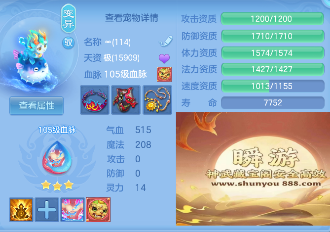 f065f7e3b50f955226a0a3f1c8b2c7d8.png