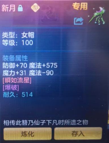 70bd945e4fe0a33416c1c3c8c9db973e.png