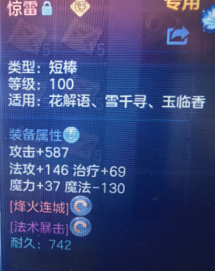 7e7ae8d5417b832cddbe1f116b228272.png