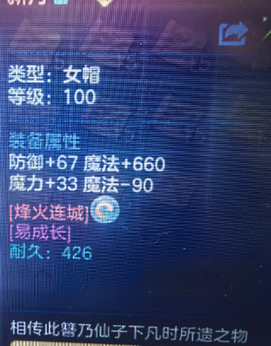c347aa4901946183926f46f9560fd28e.png