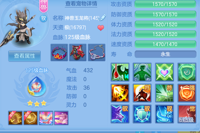 0cde15a37700576ea324701deda66f7c.png