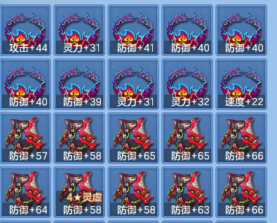 3a90234f8b89e9c3aa8d8f47567acf61.png
