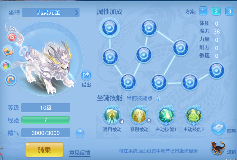 4cde9dd2b1f8faa5cfa897389a8163bb.png