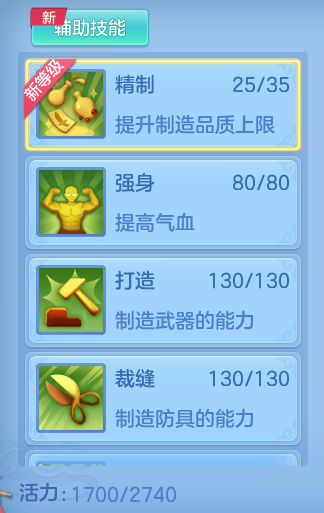 3d5503e0d936bff6efb074c6139713c6.png