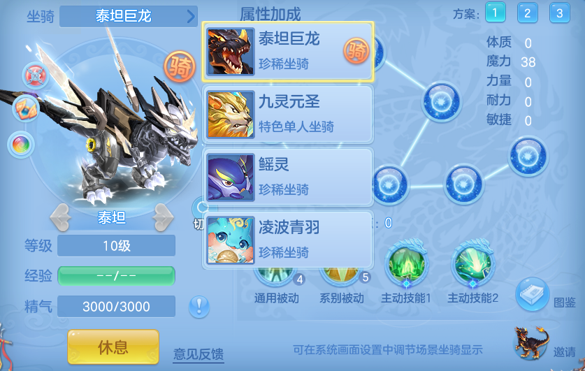 06ba214d67d57d982811eab52bc316e3.png